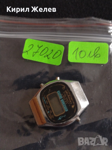 Каса за часовник за части колекция LEVI'S - 27020, снимка 6 - Други - 36538075