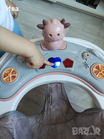 проходилка