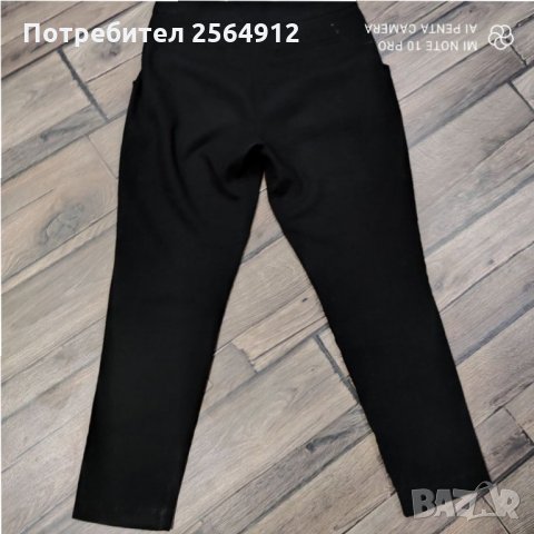 Продавам дамски панталон, снимка 4 - Панталони - 32518294