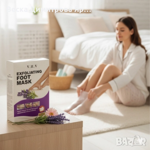 Ексфолираща маска за крака V.H.V – премахва грубата кожа и мазолите само за 1 процедура, снимка 4 - Козметика за тяло - 51850872
