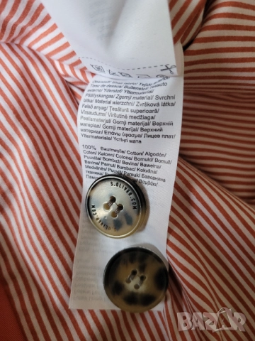 Дамски шлифер S. Oliver, снимка 6 - Якета - 52055411