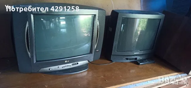 2 бр. ТВ Sony и LG