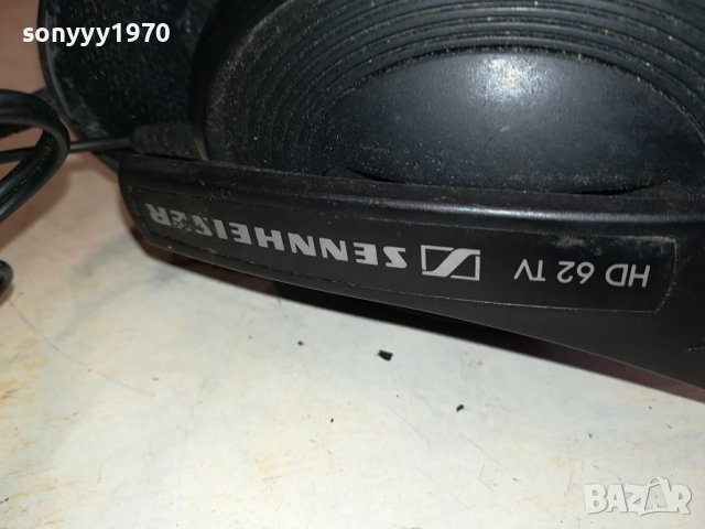 SENNHEISER HD62TV HEADPHONES-ВНОС SWISS 1812231956, снимка 16 - Слушалки и портативни колонки - 43466518
