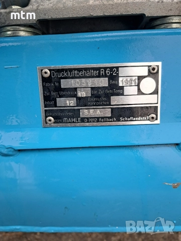 компресор , снимка 5 - Компресори - 52832378