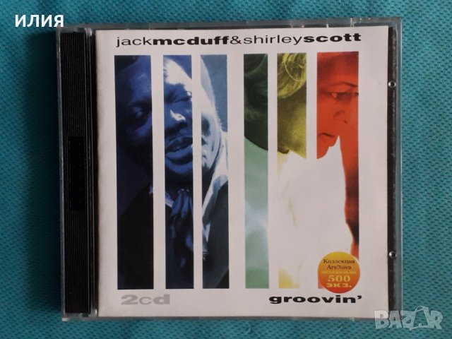 Jack McDuff & Shirley Scott – 1999 - Groovin'(2CD)(Jazz), снимка 1