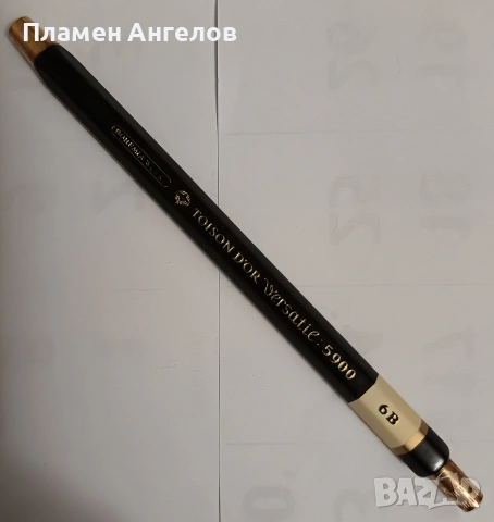 Автоматичен метален моливToison D'or Versatil 5900