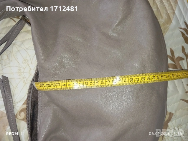 Abro чанта естествена кожа, снимка 8 - Чанти - 52238759