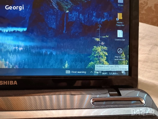 Toshiba Intel core i7 500 SSD лаптоп тошиба над 3.5 батерия , снимка 7 - Лаптопи за работа - 50927644