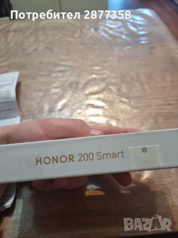      Смартфон GSM HONOR 200 SMART BLACK 6.80 ", 256 GB, RAM 4  , снимка 3 - Други - 49020019