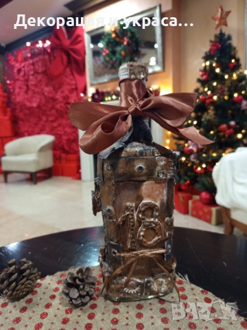 Стийм пънк бутилка с алкохол за годишнина, снимка 6 - Декорация - 52586263