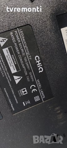 лед диоди дисплей C400Y19-7N от телевизор CHiQ модел L40H7LX, снимка 4 - Части и Платки - 37946277