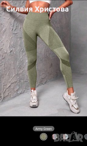 Зелен спортен клин SHEIN, снимка 2 - Спортни дрехи, екипи - 43999364