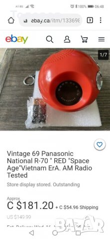 Ретро радио транзистор National Panasonic R 70 S, снимка 9 - Радиокасетофони, транзистори - 33037985