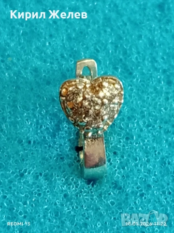 Нежна сребърна обеца във формата на сърце с инкрустирани кристали 53064