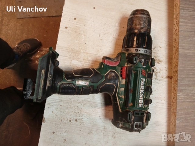 Винтоверт зарядното батерии , снимка 2 - Винтоверти - 52957348