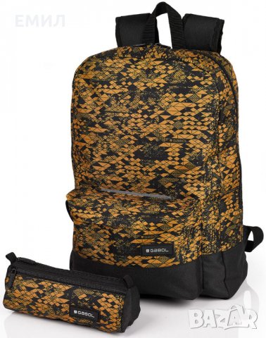 Ученическа раница Gabol + несесер подарък - 221366027, снимка 1
