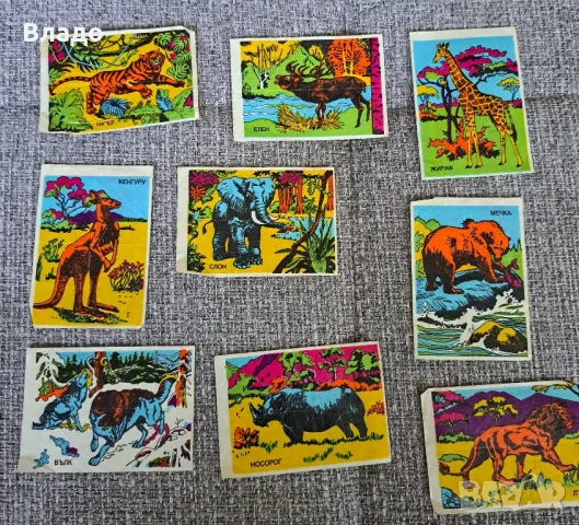 Стари картинки от дъвки 