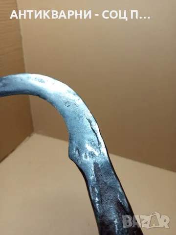 Соц Стар Ръчно Кован Косер., снимка 7 - Антикварни и старинни предмети - 50436520