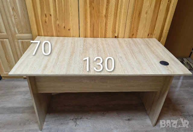 Бюро 130см/70см