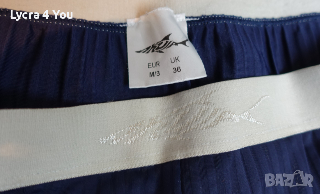 Shark S/M размер тъмно син мъжки боксер, снимка 11 - Бельо - 36393312