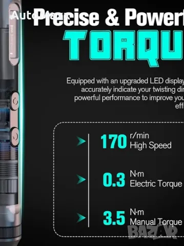 Мини електрическа отвертка  Homtronics, снимка 7 - Винтоверти - 47763050