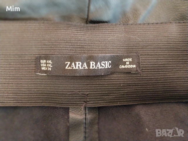 ZARA 2XL Черен кожен клин за едра дама , снимка 5 - Клинове - 52138428