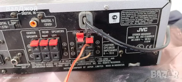 JVC RX-E100RSB, снимка 12 - Ресийвъри, усилватели, смесителни пултове - 49312974