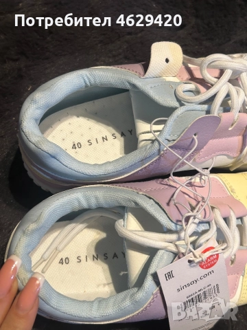 Чисто нови обувки с етикет, снимка 2 - Маратонки - 52254365