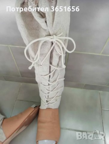 Лятни ботуши