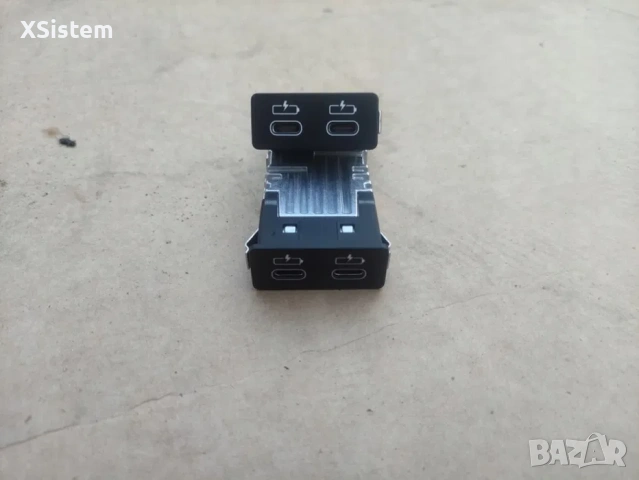 BMW usb C порт за зареждане