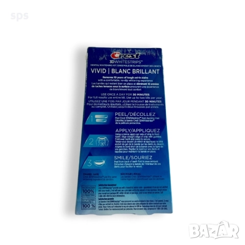 Избелващи ленти CREST 3D Whitestrips Vivid Blanc Brillant - Оригинални американски, снимка 3 - Комплекти и лотове - 52241646