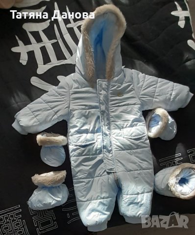 Космонавт Mayoral, снимка 3 - Бебешки ескимоси - 43580312