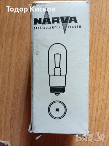 Нова крушка за микроскоп Narva LWT-P5T 15W 6V Z16, снимка 3 - Медицинска апаратура - 51207068