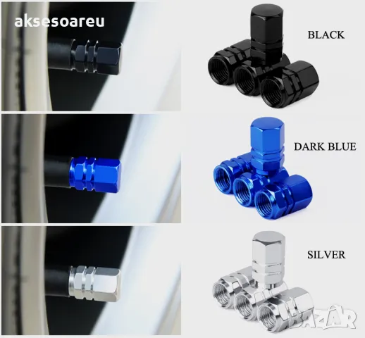 Нови 4 бр. алуминиеви капачки за вентили на джанти гуми за украса на кола автомобил колело велосипед, снимка 15 - Аксесоари и консумативи - 50336900