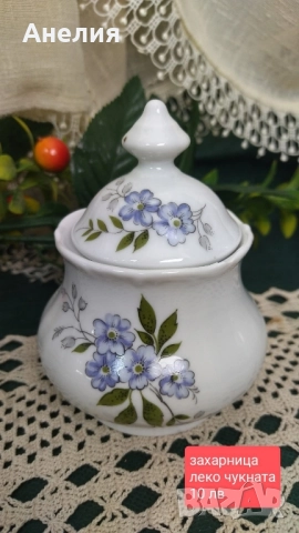 Winterling Bavaria сини цветя комплект , снимка 8 - Чаши - 51787780