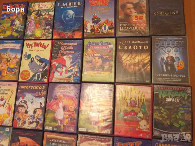 DVD  ФИЛМИ, снимка 3 - Други жанрове - 26815528