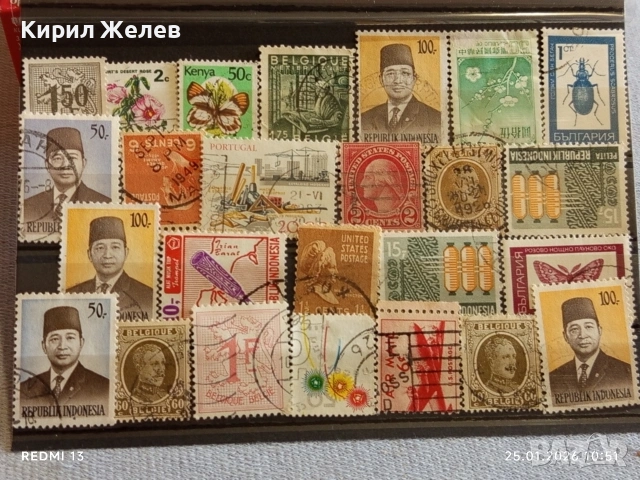 Стари пощенски марки от цял свят смесени ИНДОНЕЗИЯ, БЕЛГИЯ, АМЕРИКА за КОЛЕКЦИЯ 52016, снимка 10 - Филателия - 53218274