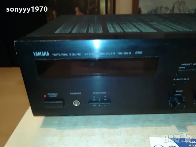 yamaha rx-360 stereo receiver-внос germany 2907212018, снимка 5 - Ресийвъри, усилватели, смесителни пултове - 33665100