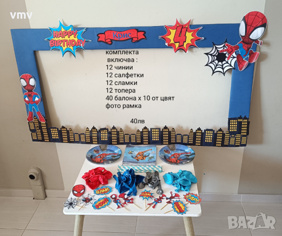 Парти украса за рожден ден Спайдърмен и барби , снимка 2 - Декорация - 44892290