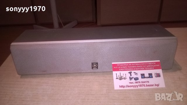 yamaha center-внос швеицария 30х11х7см, снимка 4 - Тонколони - 26577764