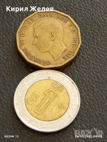 Две монети 3 пенса 1942г. Великобритания/ 1 долар 2004г. Мексико за КОЛЕКЦИЯ 19676