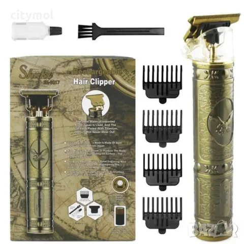 Професионалем тример Shuke SK-8017 за оформяне и подстригване, USB зареждане, снимка 2 - Машинки за подстригване - 48064704