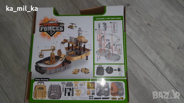 Играчка-Военна база, Куфар, снимка 7 - Конструктори - 48472401