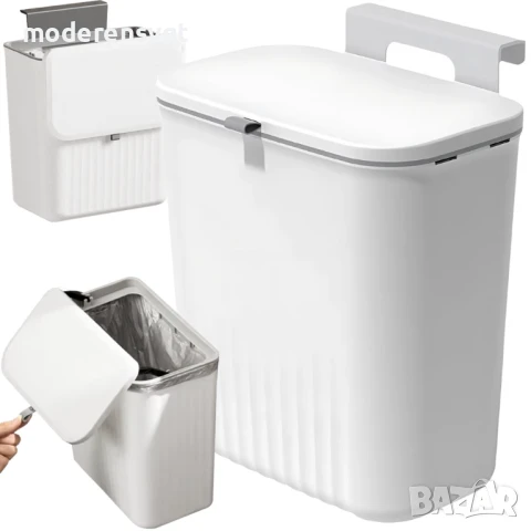 Кош за отпадъци с капак за врата на шкаф 9л