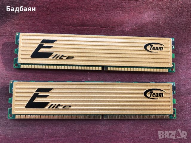 RAM DDR400 (DDR1) 2x1GB, снимка 3 - RAM памет - 32335931