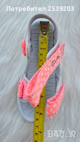 Детски сандали Clarks №25,5 , снимка 6 - Детски сандали и чехли - 51079616