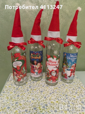 Светещи коледни бутилки 