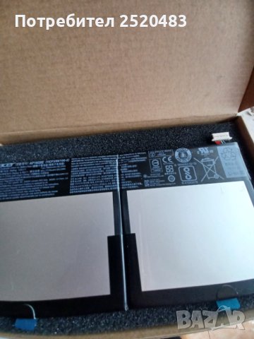 Батерия за лаптоп Acer Aspire F15, снимка 1 - Оригинални батерии - 44011440