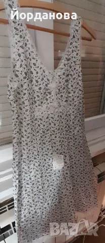 Нови жарсени кобинизони , снимка 1