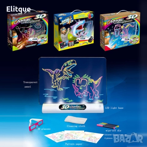 Магическа, светеща 3D дъска за рисуване с цветни маркери, снимка 10 - Други - 52895031